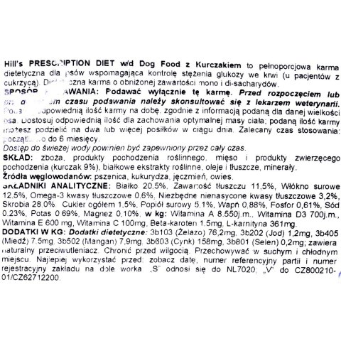 Karma Hill's Prescription Diet z kurczakiem 1,5kg
