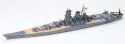 Model plastikowy Japanese Battleship Yamato Tamiya