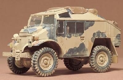 TAMIYA British Quad Gun Tractor Tamiya
