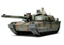 French Tank Leclerc Series 2 Tamiya