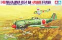 Hayate Frank Tamiya