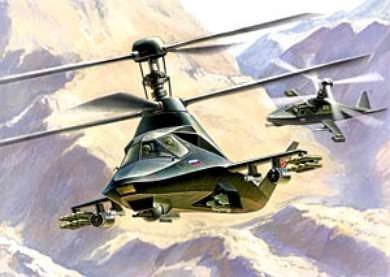 Kamov Ka-58 'Black Ghost' Zvezda