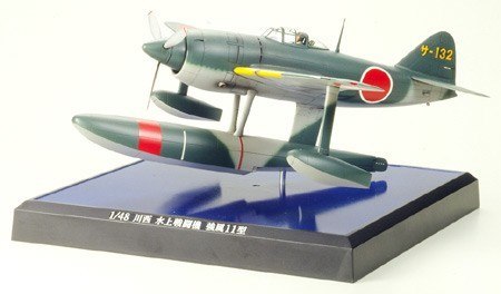 Kawanishi N1K1 Kyofu Type 11 Tamiya