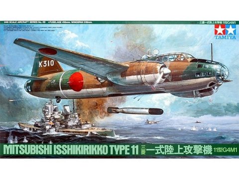 Mitsubishi Isshikirikko Type11 Tamiya