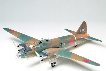 Mitsubishi Isshikirikko Type11 Tamiya