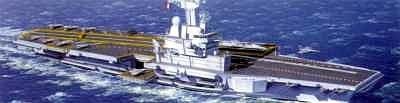 Model plastikowy Charles de Gaulle Heller