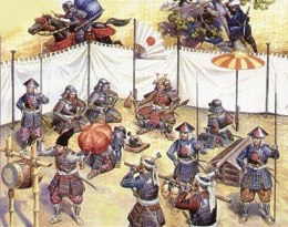 Samurai Army Headquartes Staff Zvezda