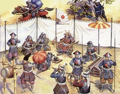 Samurai Army Headquartes Staff Zvezda