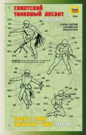 Soviet Tank Infantry WWII Zvezda