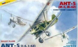 ZVEZDA Anatov ANT-5 I-4/ I-4Z Zvezda