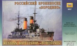 ZVEZDA Borodino Russian Battle Cruiser Zvezda