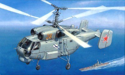 ZVEZDA Kamov Ka-27 Subma rine hunter Zvezda