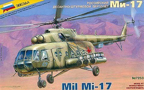 ZVEZDA Mil Mi-17 HIP Zvezda