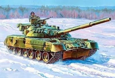 ZVEZDA Russian Main Batt le Tank T-80UD Zvezda