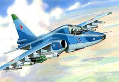 ZVEZDA Sukhoi Su-39 Tank Killer Zvezda
