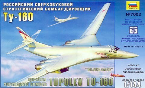 ZVEZDA Tupolev TU-160 Bl ackjack Zvezda