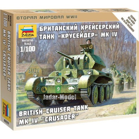 British Tank Crusader MkIV Zvezda