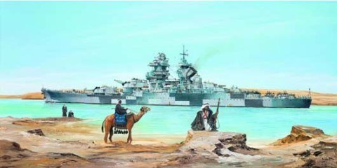 French Battleship Richelieu Trumpeter