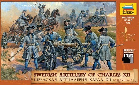 Swedish Artillery of Charles XII Zvezda