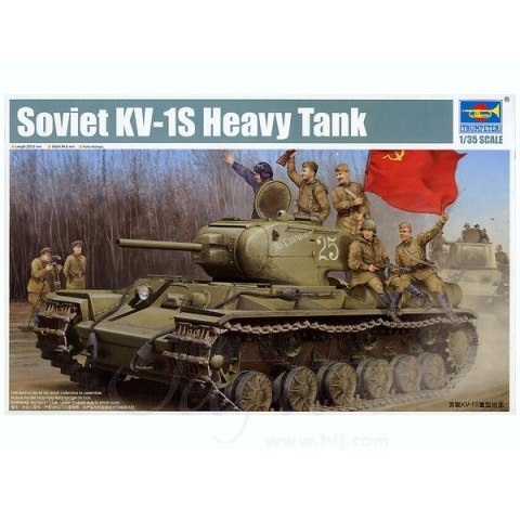 TRUMPETER Soviet KV-1S H eavy Tank Trumpeter