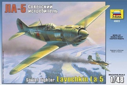 ZVEZDA Lavochkin LA-5 So viet Fighter Zvezda