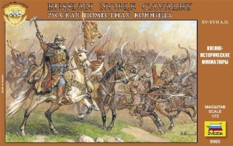 ZVEZDA Russian Noble Cav alry XV-XVII Zvezda
