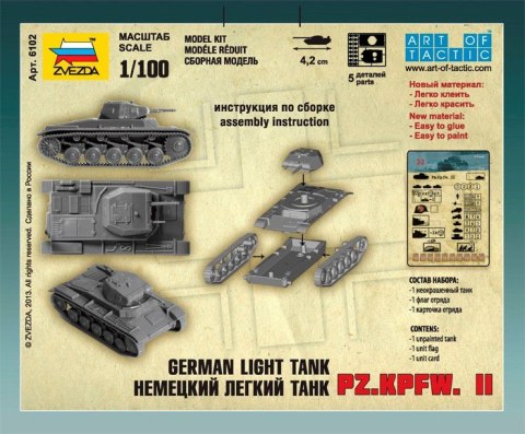German Light Tank Pz.Kp.fw II Zvezda