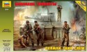 German Tank Crew 1943-1945 Zvezda