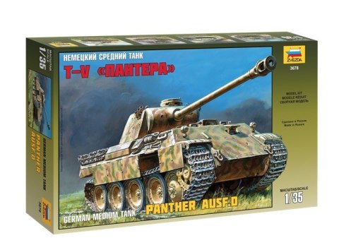 Pz.Kpfw.V 'Panther' Ausf. D Zvezda