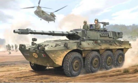 TRUMPETER B1 Centauro AFV Early Verslon Trumpeter