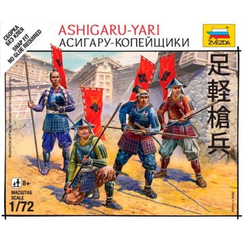 Ashigaru Yari Zvezda