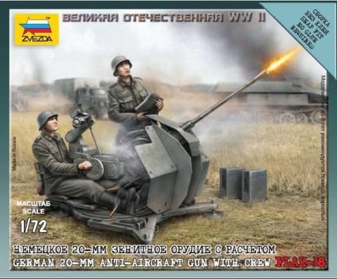 FLAK-38 German 20mm Anti-AirCraft Gun with Crew Zvezda