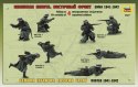 German Infantry Eastern Front Zvezda