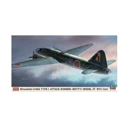 HASEGAWA Betty Modell 22 'RYU UNIT' Hasegawa