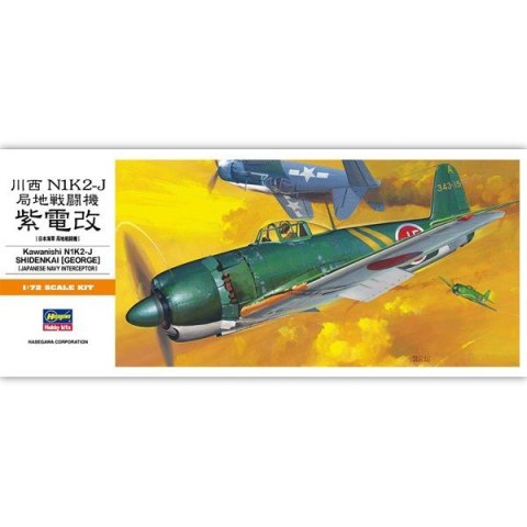 HASEGAWA Kawanishi N1K2- J SHIDENKAI Hasegawa
