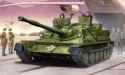 Russian ASU-85 Airborne Self Trumpeter