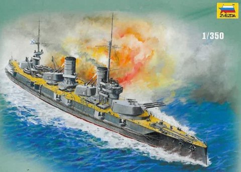 Russian Battleship Sewastopol Zvezda