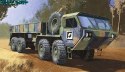 U.S. M977 8x8 Cargo Truck Academy