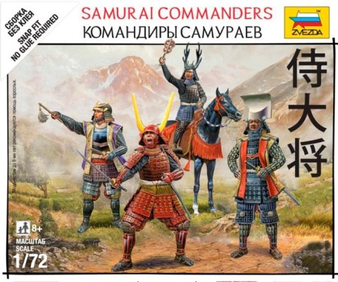 ZVEZDA Samurai Commanders Zvezda