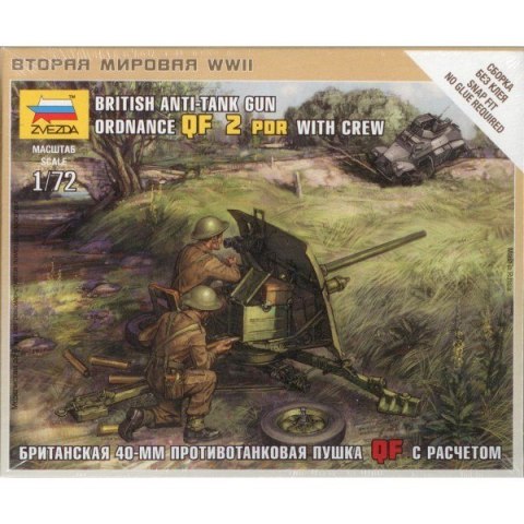 British Antitank Gun Ordnance QF Zvezda