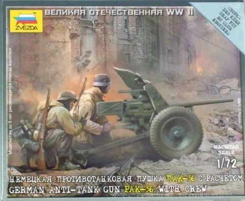 German Anti-Tank Gun PAK-36 Zvezda