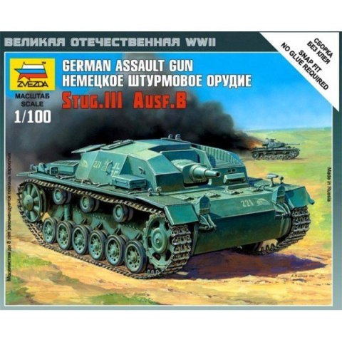 German Assault Gun Stug-III Zvezda