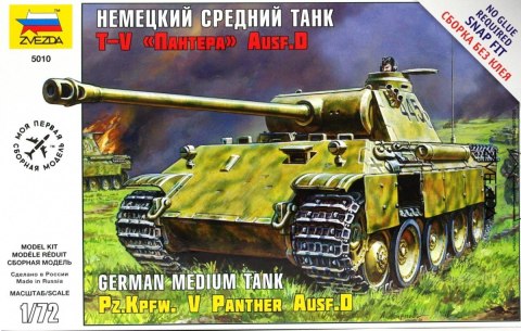 Pz.Kpfw.V Panther Ausf.D Zvezda