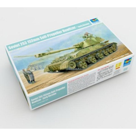 Soviet 2S3 152mm Self Trumpeter