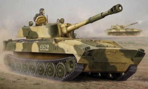 TRUMPETER Russian 2S1 Se lf-propelled Trumpeter