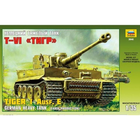 Tiger I Ausf.E German Heavy Tank Zvezda