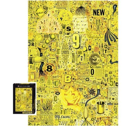 1000 EL. Yellow Rose Heye