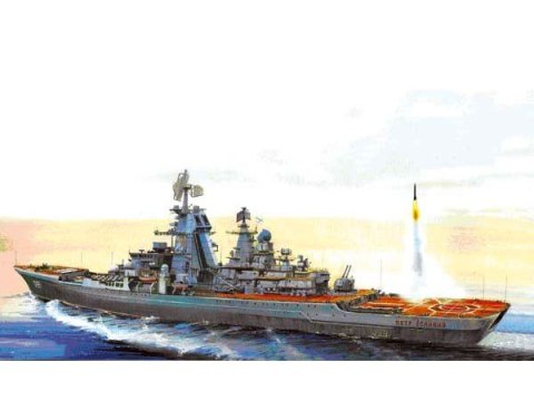 Cruiser Petr Velikiy Zvezda
