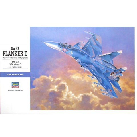 HASEGAWA Su-33 Flanker D Hasegawa