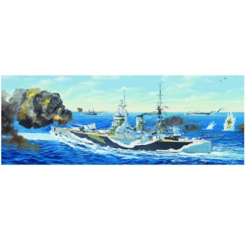 HMS Rodney Trumpeter